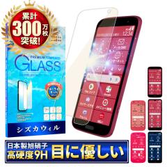 炭炭X}[gtH F-53E KXtB u[CgJbg Lite MR01 炭炭X}[gtH a tB F-42A یtB me