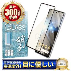 Google Pixel7 tB Pixel 7 KXtB ڂɗD u[CgJbg tB tیtB  ʕیtB shiz