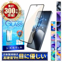 Xiaomi 14T Pro KXtB Redmi Note 13 Pro 5G tB u[CgJbg Xiaomi 13T Pro یtB Redmi 12 5G Note 11 P