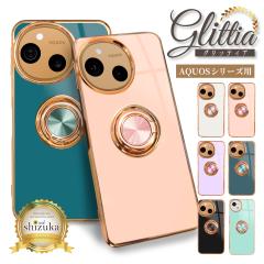 AQUOS sense10 P[X Ot AQUOS sense9 AQUOS wish5 wish4 P[X X}zO sense8 sense7 plus sense6s wish3 wish2 sense5