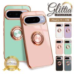 Google Pixel9a P[X Ot Pixel10 pro P[X Pixel8a X}zP[X Pixel9 pro Pixel8 Pixel7a Jo[ Pixel7 Pixel6a sNZ