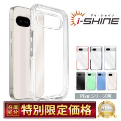 Google Pixel9a P[X ϏՌ Pixel8a P[X Pixel9 pro Pixel8 Pixel7a X}zP[X sNZ 9a 8a 7a  NA ACVC N