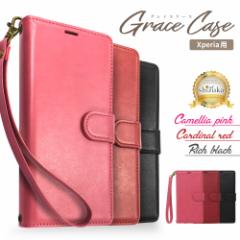 Xperia 10vii P[X 蒠^ Xperia 10vi P[X Xperia 10iv P[X 蒠 Xperia 5 1 Xperia XZ3 XZ2 蒠 OCXP[X VYJEB