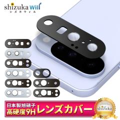 Google Pixel9a Jی Pixel10 pro YtB Pixel8a JJo[ Pixel9 pro Pixel8 Pixel 9a 8a 7a 6a sNZ8a J 