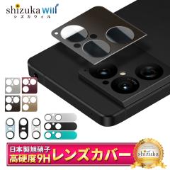 Xperia 1viii �J�����ی� Xperia 10vii Xperia 1vii Xperia 10vi Xperia 5v �����Y�J�o�[ Xperia 10v �J�����J�o�[ Xperia 10 iv �����Y