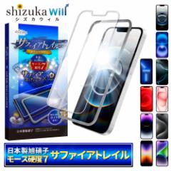 iPhone16e KXtB iPhone16 iPhone15 tBiPhone14 یtB iPhone13 pro nax iPhone SE 3 iPhone12 mini 11 XR 