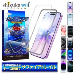 iPhone17 KXtB iPhone16e iPhone16 iPhone15 tB iPhone14 یtB iPhone13 pro nax iPhone SE 3 iPhone12 m