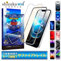 iPhone16e u[CgJbg KXtB iPhone16 iPhone15 tB iPhone14 یtB iPhone13 pro max iPhone12 mini 11 8