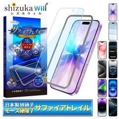 iPhone17 u[CgJbg KXtB iPhone16e iPhone16 iPhone15 tB iPhone14 یtB iPhone13 pro max iPhone12 
