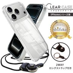 iPhone17 P[X iPhone16e NAP[X iPhone16 iPhone15 X}zP[X iPhone14 iPhone13 pro max iPhone Air 17P[X 16e P[X 1