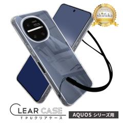 AQUOS sense10 �P�[�X ���� AQUOS sense9 �P�[�X �N���A AQUOS sense8 �N���A�P�[�X sense7 AQUOS R11 R10 R9 R8 �A�N�I�X�Z���X10 �A�N