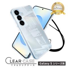 Galaxy S25 P[X NA Galaxy S24 FE S25Ultra S24Ultra P[X Galaxy S23 FE X}zP[X Galaxy S23 ultra S21Ultra NAP[