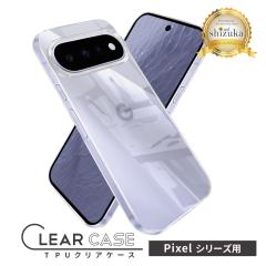Google Pixel 10a �P�[�X �N���A Google Pixel 11 �P�[�X Pixel9a Pixel8a Pixel11 pro Pixel10 �N���A�P�[�X Pixel9 Pixel9pro XL �J�o