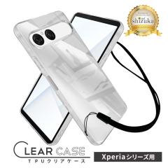 Xperia 10vii P[X NA Xperia 10vi P[X Xperia 1vii P[X ϏՌ Xperia 1vi Xperia 5v P[X Xperia 10v X}zP[X Xper