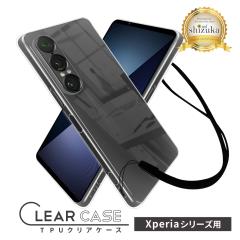 Xperia 10vi P[X NA Xperia 1vii P[X ϏՌ Xperia 1vi Xperia 5v P[X Xperia 10v X}zP[X Xperia 1v 5iv 1iv 5iii A