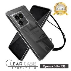 Xperia 10vii �P�[�X �N���A Xperia 1viii �P�[�X Xperia 10vi Xperia 1vii �P�[�X �ϏՌ� Xperia 1vi Xperia 5v �P�[�X Xperia 10v �X�}