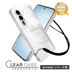 arrows Alpha2 F-51G �P�[�X arrows We3 �P�[�X ���� arrows Alpha F-51F �P�[�X �N���A arrows We2 Plus �N���A�P�[�X arrows We �X�}�z