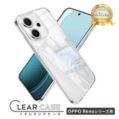 OPPO reno14 P[X reno13a P[X NAreno11a P[X reno10 pro 5G NAP[X reno9a reno7a reno5a reno3 renoa Jo[ reno 1