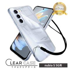 nubia S 5G P[X NA nubias 5g X}zP[X nubia A403ZT P[X Jo[ NAP[X krAS 5G  NA VYJEB