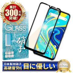 UMIDIGI A7 Pro u[CgJbg tJo[ tB {Ɏq umidigia7 pro ~fBW a7pro KXtB dx9H ϏՌ 