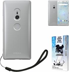 Xperia XZ2 SOV37 NAP[X  NA XZ2 X}zP[X shizukawill VYJEB