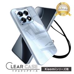Xiaomi 14T Pro P[X NA Redmi Note 13 Pro 5G X}zP[X Xiaomi 13T Pro Redmi 12 5G Note 11T Pro Mi 11 Lite NAP[X 