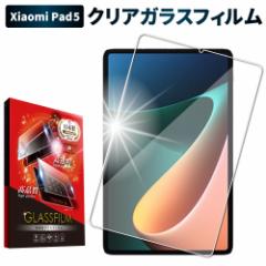 Xiaomi Pad5 tB KXtB Pad 5 یKX xiaomiPad5 یtB tیtB ʕیtB shizukawill VY