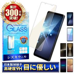 Xperia 10vi KXtB Xperia 1vii tB Xperia 1vi u[CgJbg یtB Xperia 10v Xperia 1v Xperia 1iv t
