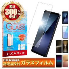 Xperia 10vi KXtB Xperia 1vii tB Xperia 1vi یtB Xperia 10v Xperia 1v Xperia 1iv tیtB ʕ