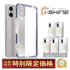 Xperia5 v P[X Xperia 10v Xperia 5 iv P[X Xperia 10 iv ϏՌ Xperia1 iv Xperia5 iii X}zP[X ACVC NAP[X