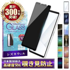 Xperia 10vii KXtB `h~ Xperia 10vi tB Xperia 1vii یtB Xperia 1vi Xperia 5v 10v 1v 5iv 10iv 1iv 1i