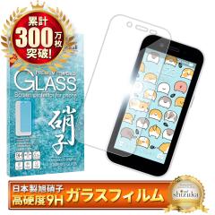 LbYtH3 tB یtB A201ZT LbYtH 3 tیKX ʕیtB VYJEB shizukawill