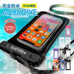 �h���P�[�X �X�}�z�h���P�[�X iphone android �P�[�X �h���X�}�z�P�[�X �h���g�уP�[�X �����C �C���� ���S�h�� �X�}�z�P�[�X �h�� Face 