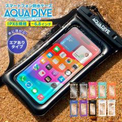 hP[X  X}zhP[X iphone android P[X hX}zP[X hgуP[X C C Sh X}zP[X h 