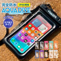 �h���P�[�X ���� �X�}�z�h���P�[�X iphone android �P�[�X �h���X�}�z�P�[�X �h���g�уP�[�X �����C �C���� ���S�h�� �X�}�z�P�[�X �h�� 