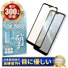 arrows We tB arrowsWe KXtB FCG01 یtB u[CgJbg tB tیtB ʕیtB shiz