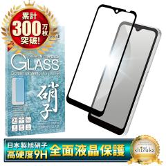 arrows We یtB arrowsWe tB arrows KXtB F-51B FCG01 SʕیtB  ʕیtB VYJEB s