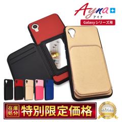 GalaxyA22 �P�[�X GalaxyS21 S21plus S21Ultra �P�[�X �蒠 galaxy s21+ �蒠�^�P�[�X �~���[�t�� �A�C�i�P�[�X shizukawill �V�Y�J�E�B