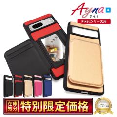 Google Pixel7 �P�[�X Pixel6a Pixel6 �P�[�X Pixel5a Pixel5 �X�}�z�J�o�[ ���t �A�C�i�P�[�X shizukawill �V�Y�J�E�B��