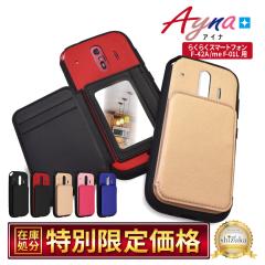 �炭�炭�X�}�[�g�t�H�� �P�[�X �蒠�^ ���t �蒠�P�[�X �A�C�i�P�[�X shizukawill �V�Y�J�E�B��