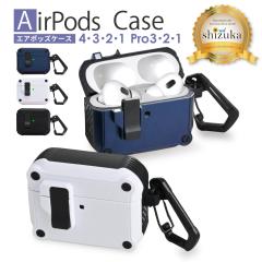 AirPods Pro 3 �P�[�X AirPods 4 �P�[�X ������� airpods pro 2 �P�[�X �J�o�[ �G�A�|�b�Y ��4���� �P�[�X air pods ��3���� �G�A�[�|�b