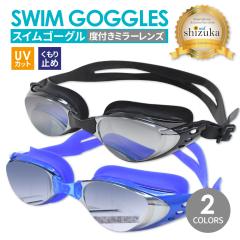 �x�t�� �S�[�O�� �~���[�����Y �������K�l �ߎ� �����Y �v�[�� ���j �W�� �t�B�b�g�l�X �C���� ���f�B�[�X �����Y ���j�Z�b�N�X ��l�p 