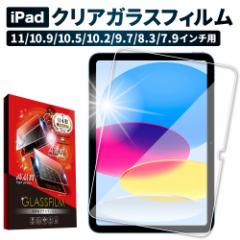 iPad KXtB 10 Air5 5 ipad mini 6 iPad Pro Air4 Air3 9 8 7 5 4 3 2 1 Air2 ipadpro tB یtB