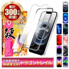 iPhone16e KXtB iPhone15 tB iPhone16 iPhone14 یtB iPhone13 pro max iPhone SE 3 iPhone12 mini 11 XR
