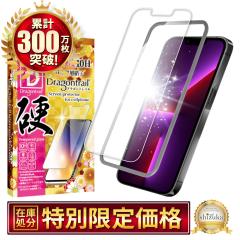 iPhone13 Pro Max �K���X�t�B���� iPhone13pro max �t�B���� iPhone13promax �ی�t�B���� �A�C�t�H�� 10H�h���S���g���C�� �t���ی�t�B