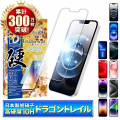iPhone16e u[CgJbg KXtB iPhone16 iPhone15 tB iPhone14 یtB iPhone13 pro nax iPhone SE 3 