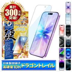 iPhone17 u[CgJbg KXtB iPhone16e iPhone16 iPhone15 tB iPhone14 یtB iPhone13 pro nax iPhone SE