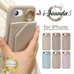 iPhone16e P[X iPhone16 iPhone15 X}zP[X iPhone14 X}zV_[ iPhone13 V_[ iPhone12 mini 16 pro max 15 plus i