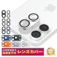 iPhone17 JJo[ iPhone16e iPhone16 iPhone15 YtB iPhone14 pro iPhone13 iPhone12 mini JY یtB 