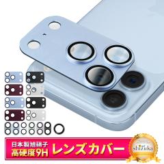 �y �J�����ی�t�B���� �z iPhone18 pro �J�����t�B���� iPhone17 iPhone17e iPhone18 pro �J�����ی� iPhone16 15 �J���� �t�B���� iPho
